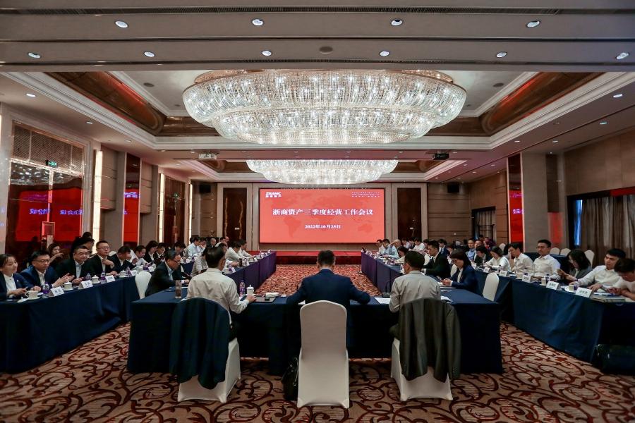 全景-官網(wǎng) 內頁.jpg